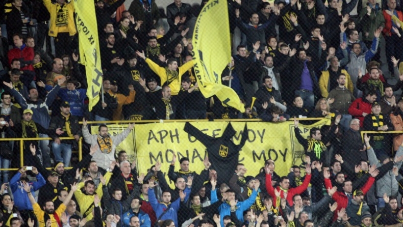 Ευχαριστώ της ΠΑΕ στο κόσμο