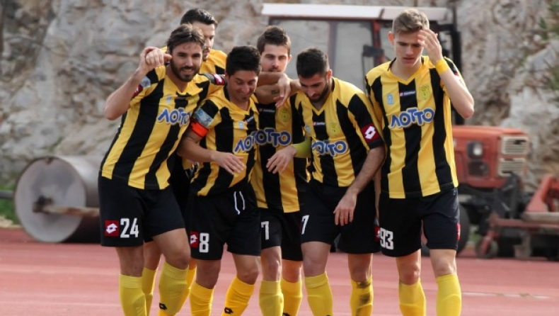 Πλήρης για το +7