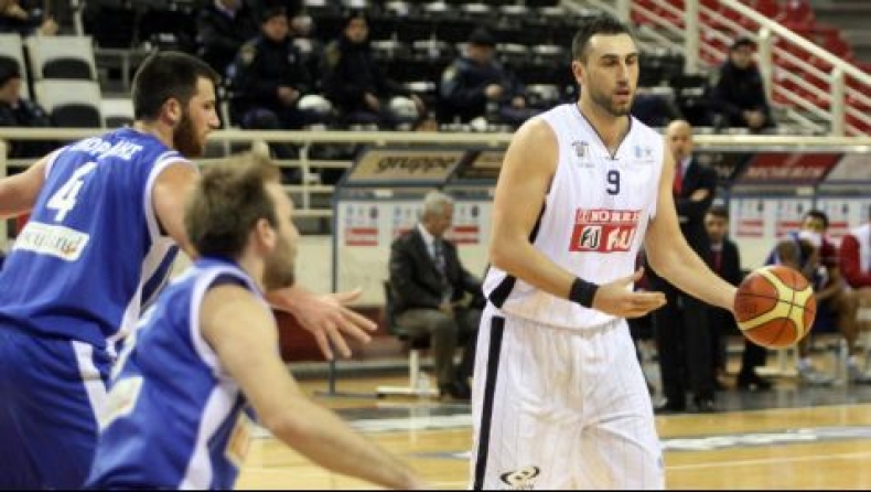 «Παιχνίδι πρόκληση»