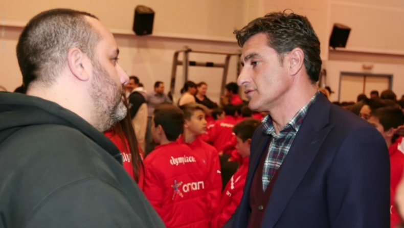 «Stop» στην ονοματολογία