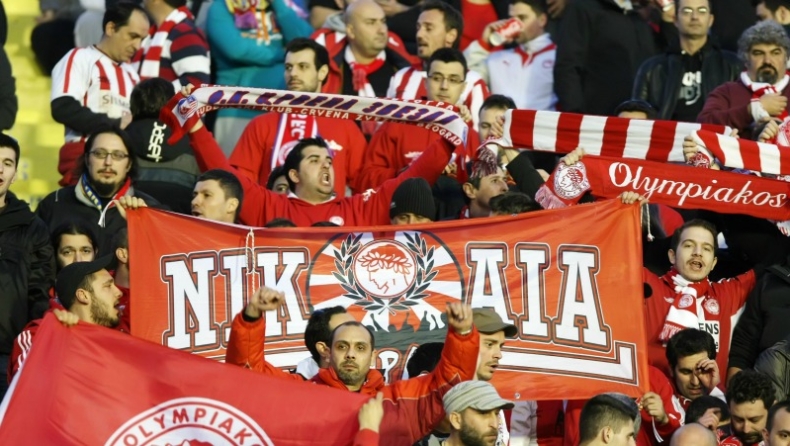 Από την Ισπανία στην Ξάνθη!