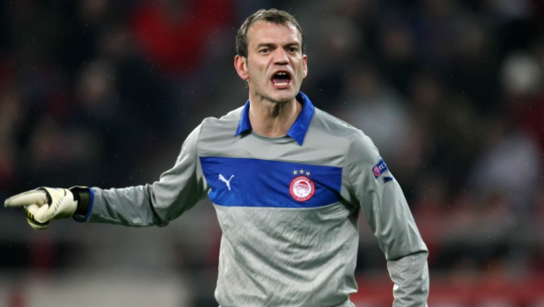 Οριστική συμφωνία με Κάρολ