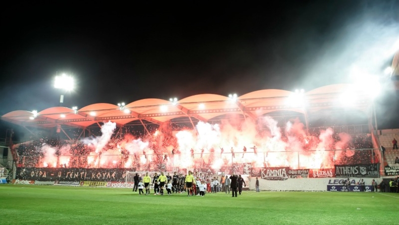 Περάστε κόσμε!