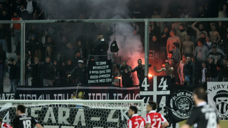 «Ευχαριστώ» ΟΦΗ στον κόσμο