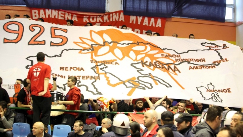 Ένταση χωρίς αιτία!