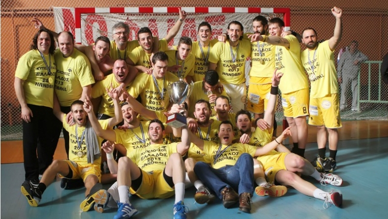 Αποφάσισαν αποχή στην ΑΕΚ