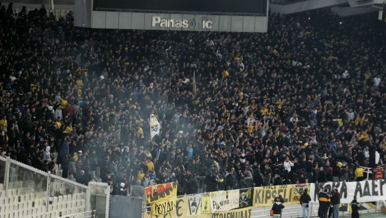 Γενική είσοδος 10 ευρώ στην ΑΕΚ