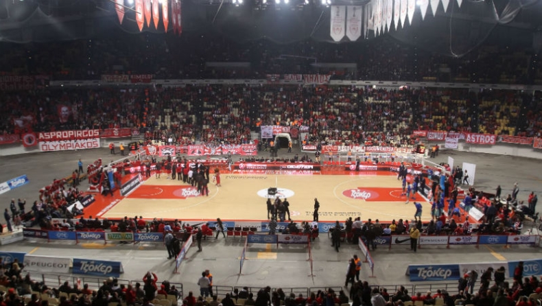 «Δημιουργήστε μοναδική ατμόσφαιρα!»