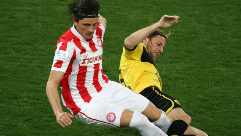 Off για δύο ματς ο Κορδέρο