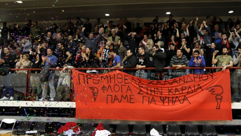 Τελικός... γιορτή για το μπάσκετ (pics)
