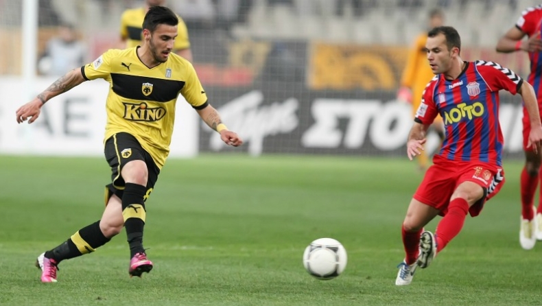 Τι γίνεται με Φωτίου