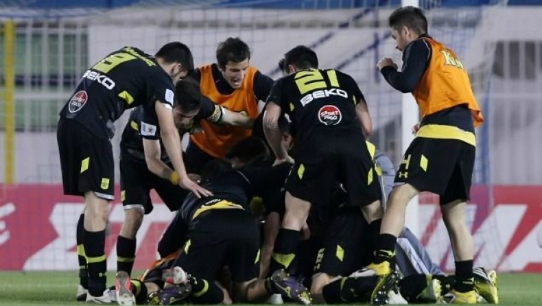 Υποβιβασμός για Αρη!