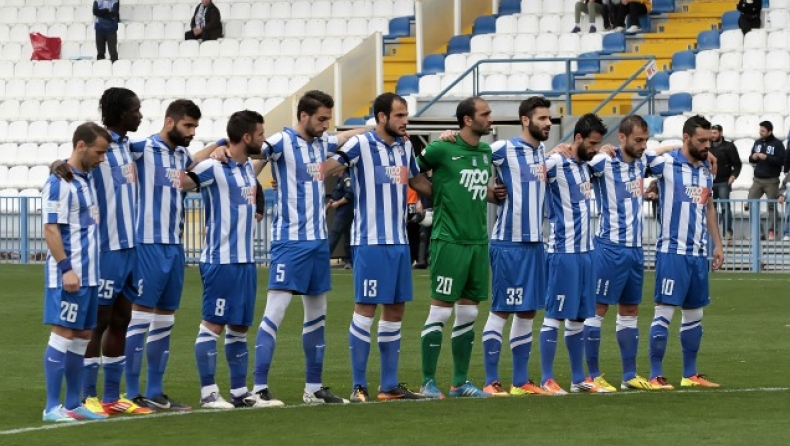 Το... θαύμα του Απόλλωνα!