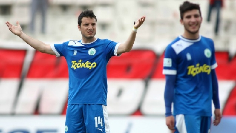 Να διώξει τα «σύννεφα»