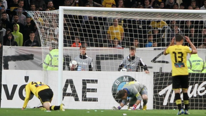 Να πέσει η ΑΕΚ. Αυτό (μας) αξίζει