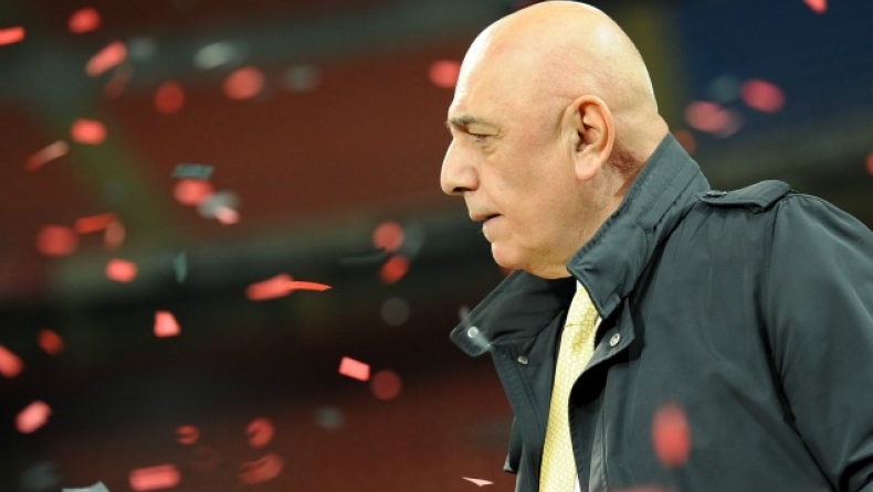 «Απίθανο για Κακά»