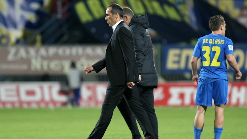 Στο... ψάξιμο για αντι-Δώνη!