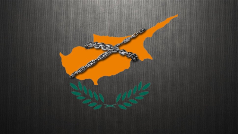 Κίνδυνος για αργό θάνατο της Κύπρου