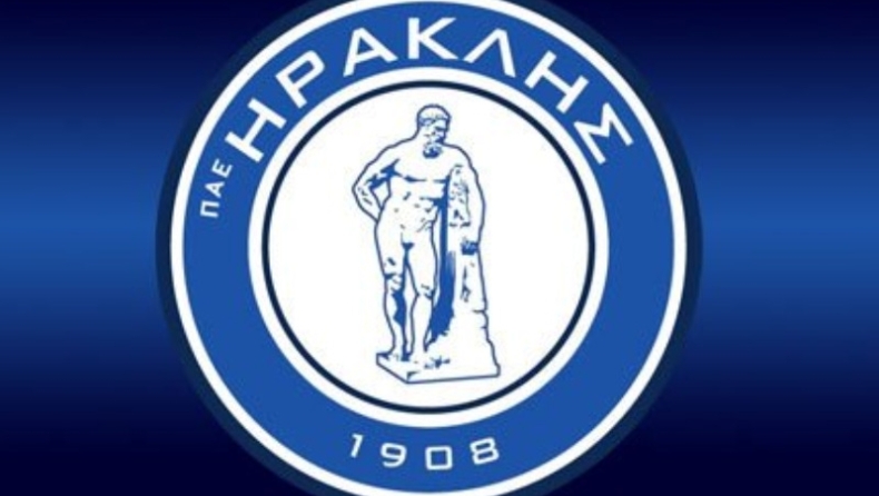 Το σχέδιο Ηρακλή για Σούπερ Λίγκα!