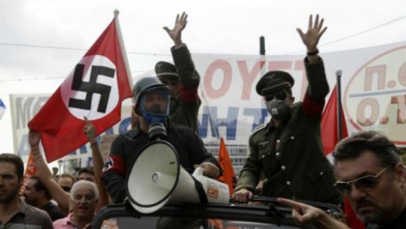 Οι... τρελοί Έλληνες Ναζί