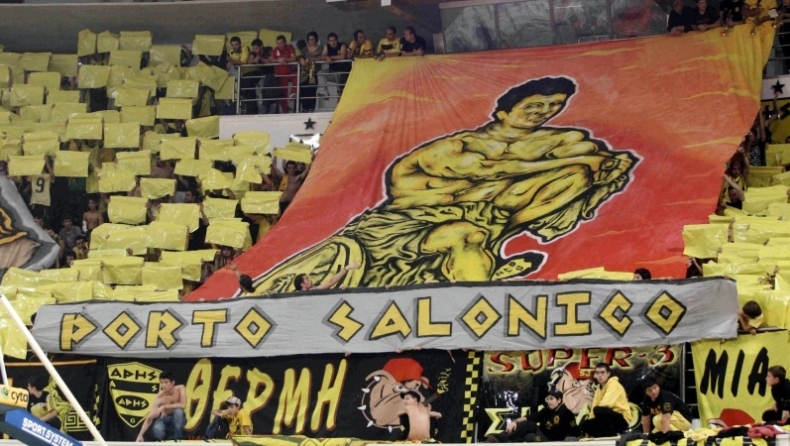 Χωρίς κόσμο με Πανελλήνιο