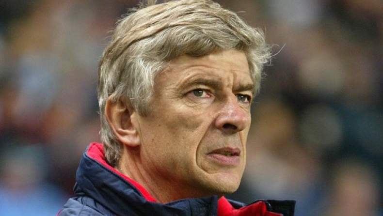 Πρόβλημα με Βερμάελεν