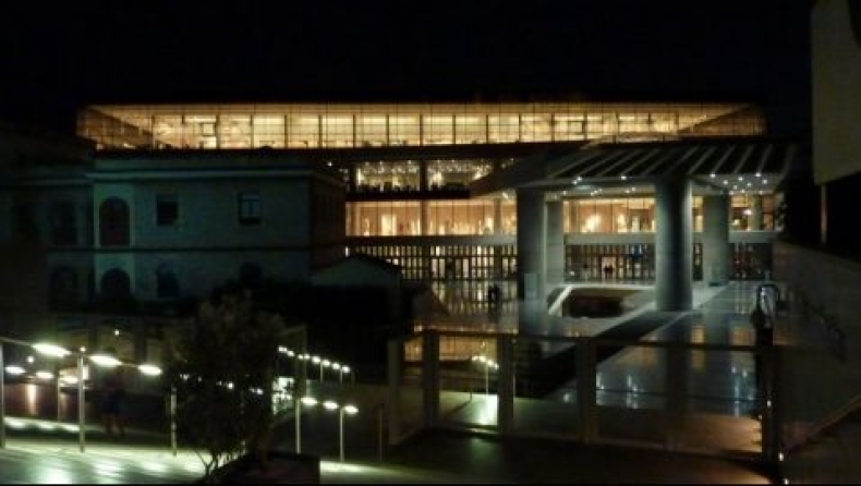 Με θέα την Ακρόπολη!