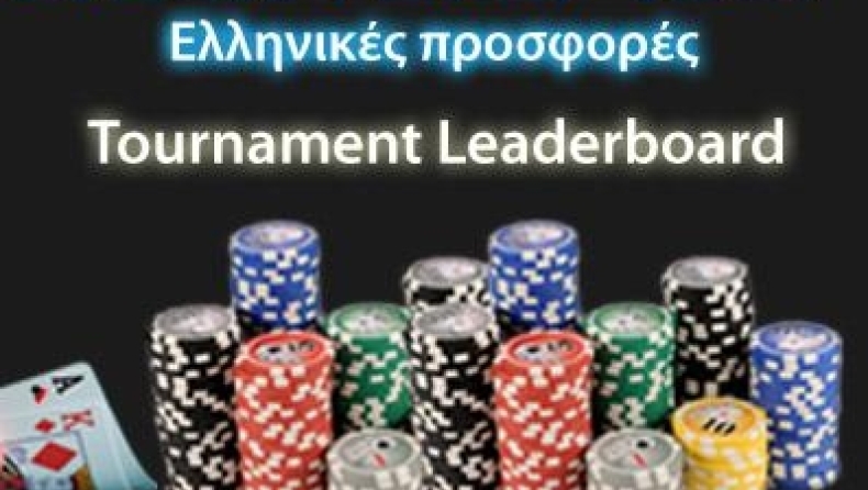 GPT Leaderboard - ParadisePoker