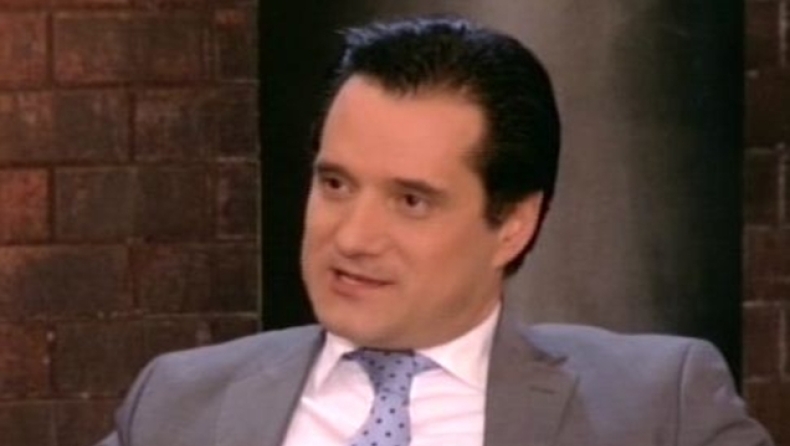 Tι είπε η Ευγενία ρε παιδιά;