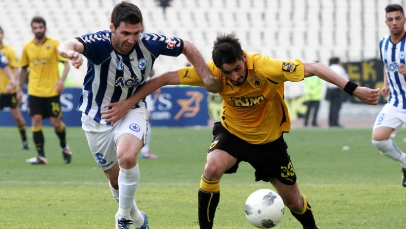 Σκάουτερ στο ΟΑΚΑ