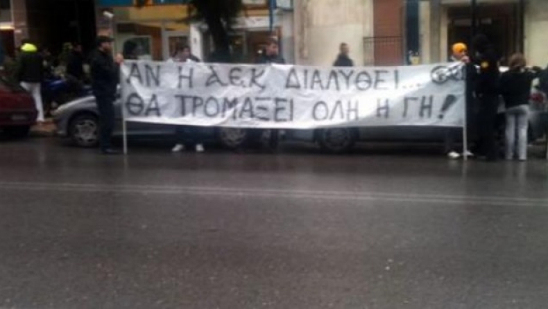 Κόψτε τα πολλά, βάλτε τα λεφτά!