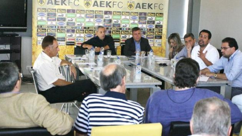 Ξύλο και φυλακή!
