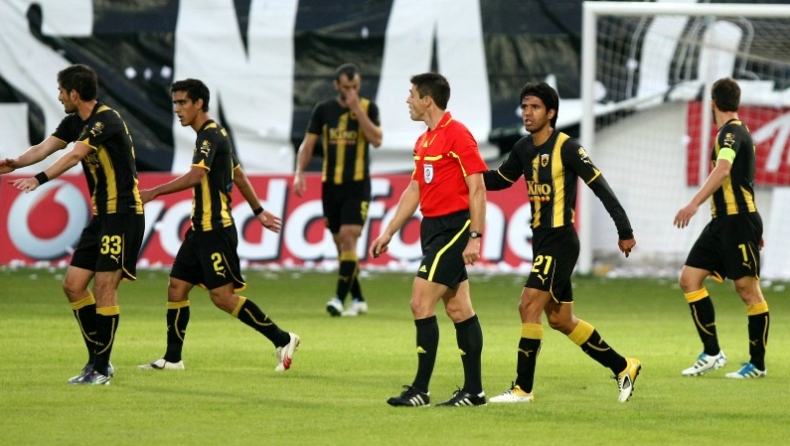 «Ντροπή σας»!