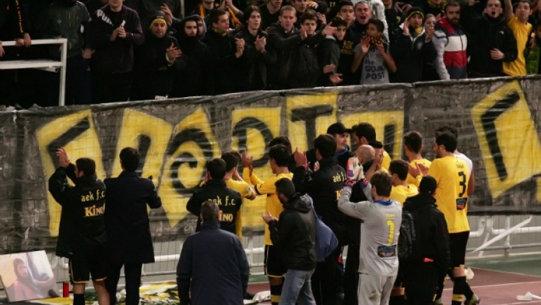 Ευχαριστώ παικτών στην ORIGINAL!