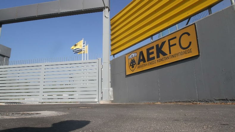 Βλέπουν... χρήμα παίκτες και υπάλληλοι στην ΑΕΚ