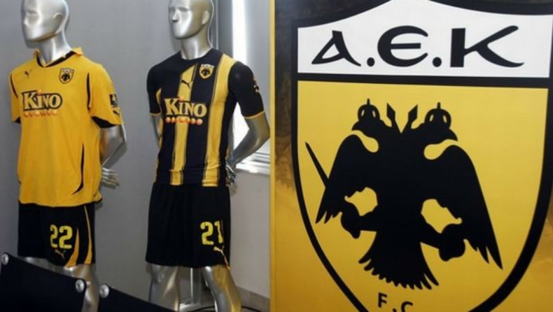 Έχει... εκπτώσεις στην ΑΕΚ