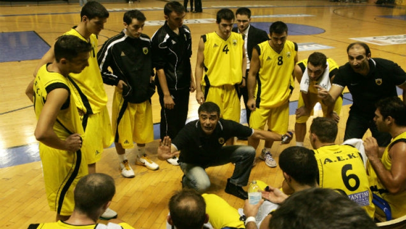 Ντέρμπι από το παρελθόν