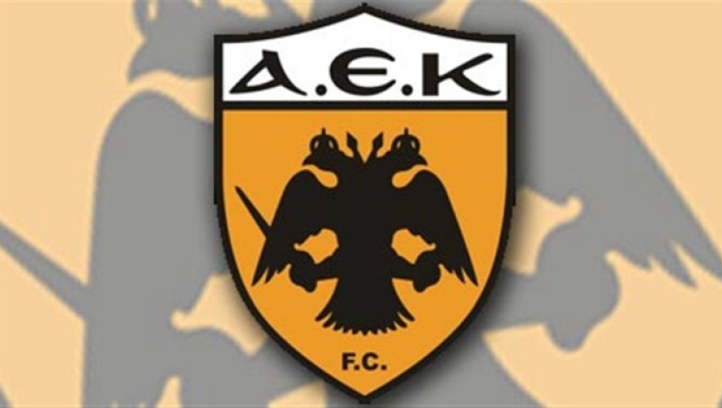 ΑΕΚ: Η αλήθεια αγνοείται!