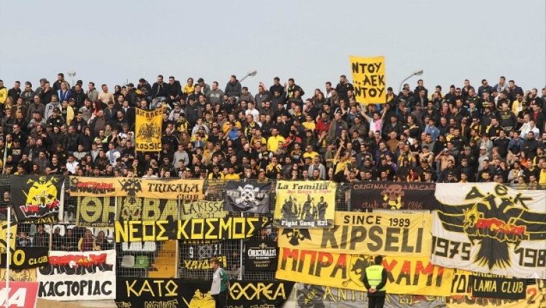 Ο μικρός Άρης δείχνει το δρόμο...