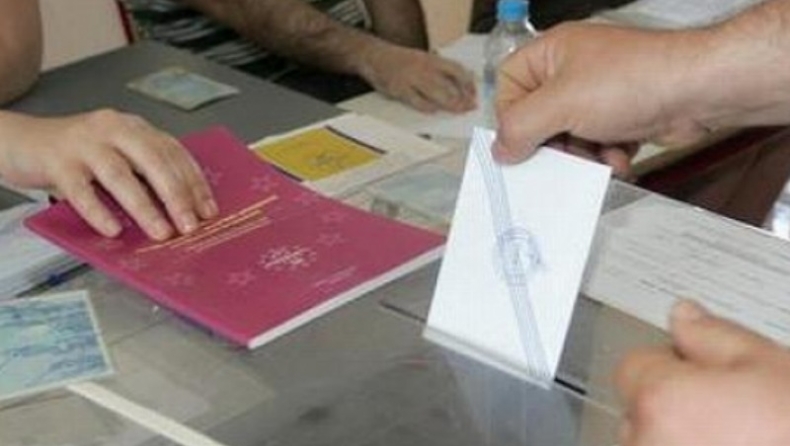 Ποιος δημοσιογράφος εισέπραξε εκλογικό επίδομα από τη Βουλή;