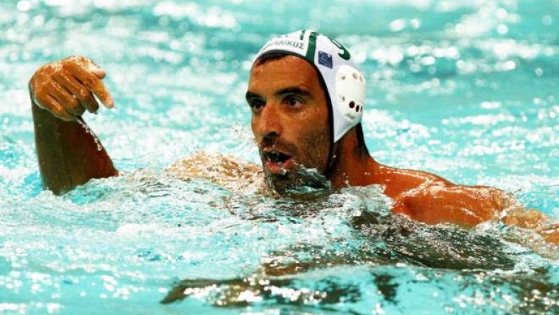 «Συγνώμη από τον κόσμο»