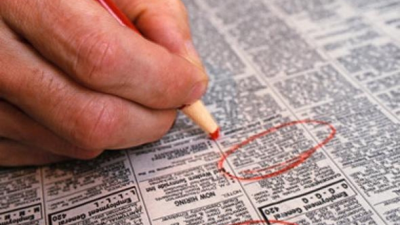 Στο 30% θα φτάσει η ανεργία!