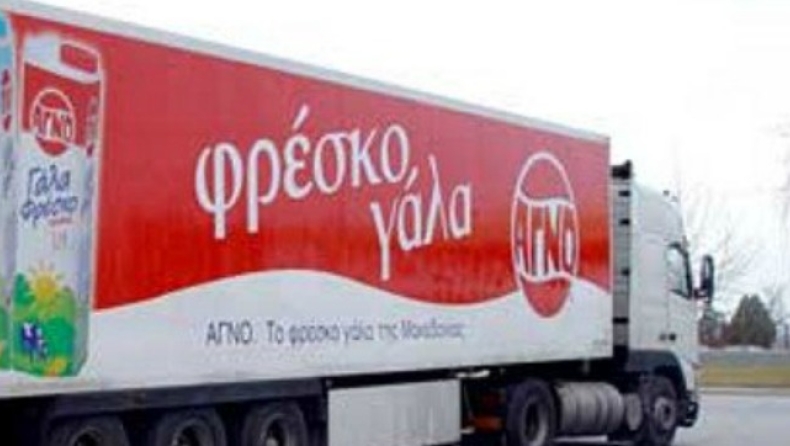 Νέο κανόνι στην αγορά
