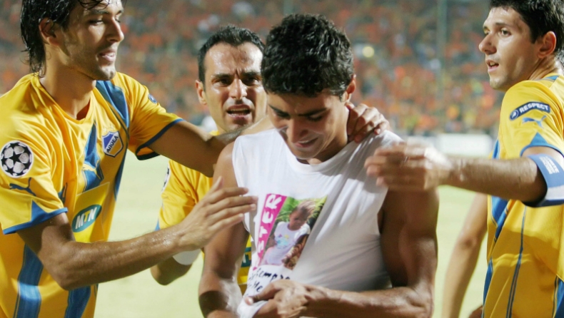 Το χρυσάφι της Χεματίτα!