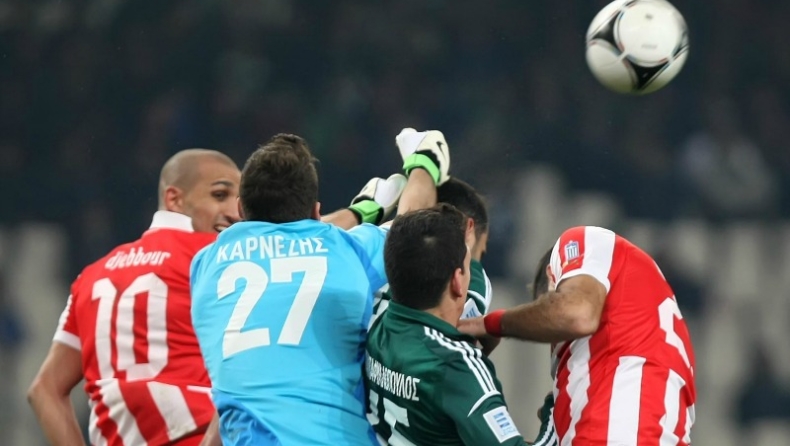 «Δεν συνέβη το παραμικρό»!