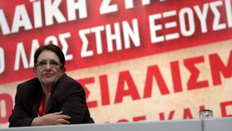 Παπαρήγα: Για την ήττα φταίω κι εγώ