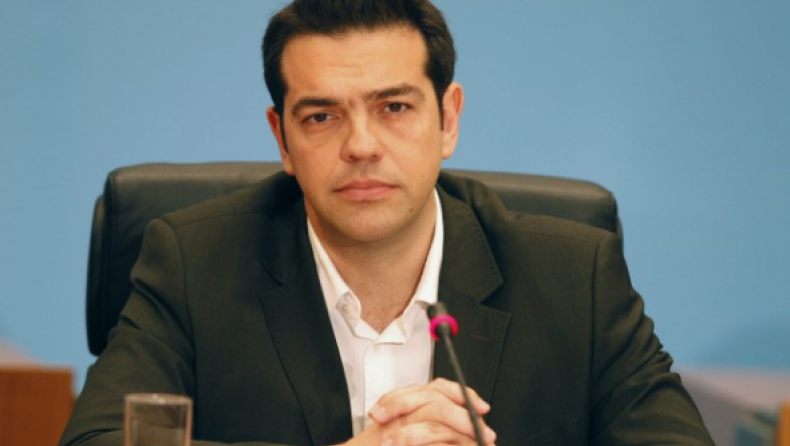 Tσίπρας: Ελπίζω να μη με συλλάβουν