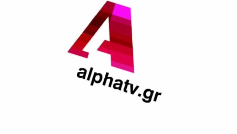 Σκέφτονται την έξοδο οι Γερμανοί!