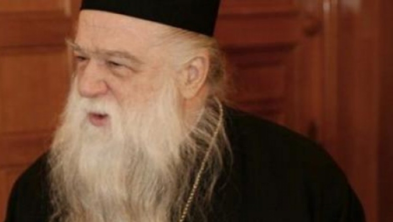 Αμβρόσιος εναντίον (και) Αρβελέρ!