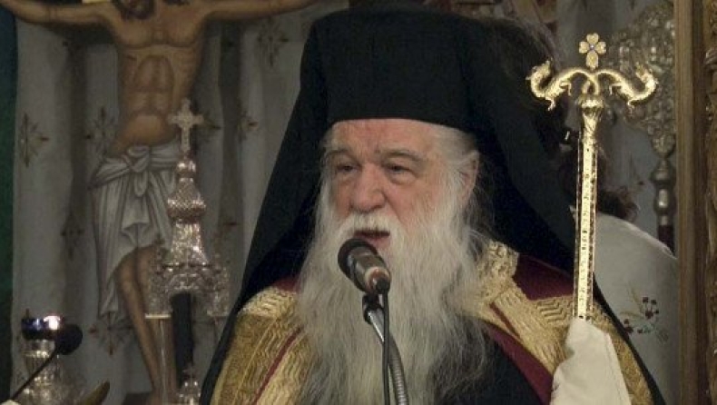 Ο Αμβρόσιος αποθεώνει καταζητούμενο!